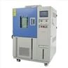 Temperature Humidity Chamber (3)