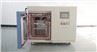 Environmental Chamber (14)