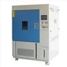 xenon chamber (22)